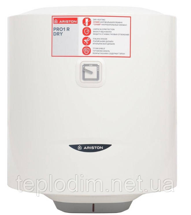 50 л. Бойлер Ariston PRO1 R 50V 1,5K PL DRY (сухий тен)