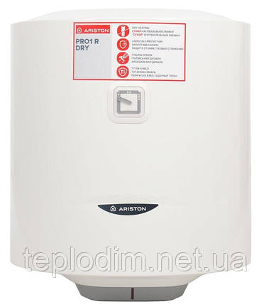 50 л. Бойлер Ariston PRO1 R 50V 1,5K PL DRY (сухий тен), фото 1
