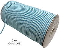 Шнур-резинка круглая "Шляпная" 3 мм. №542. Голубая. (100 метров)
