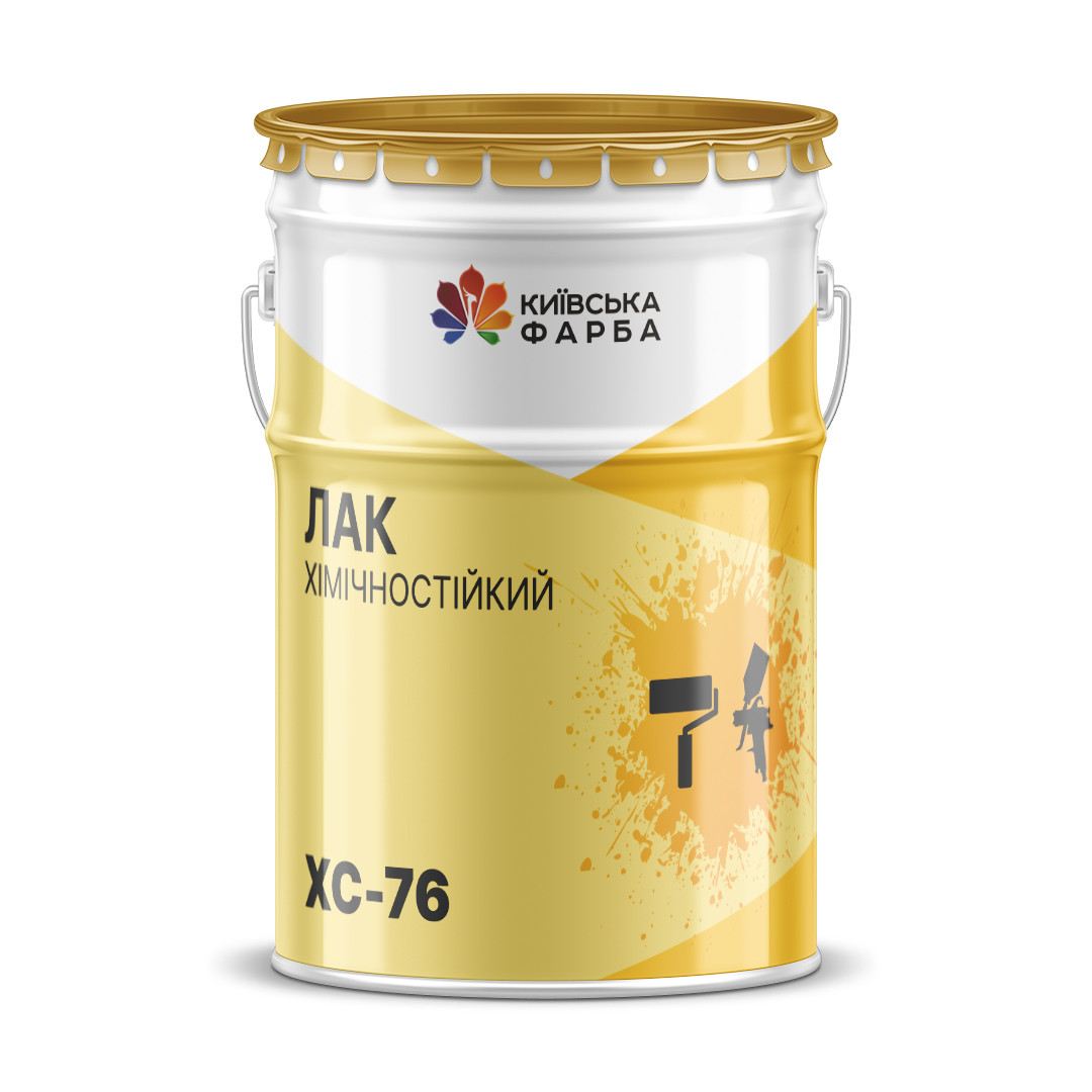 Лак ХС-76