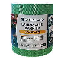 Смуга бордюрна пластикова H150 зелена 9 м