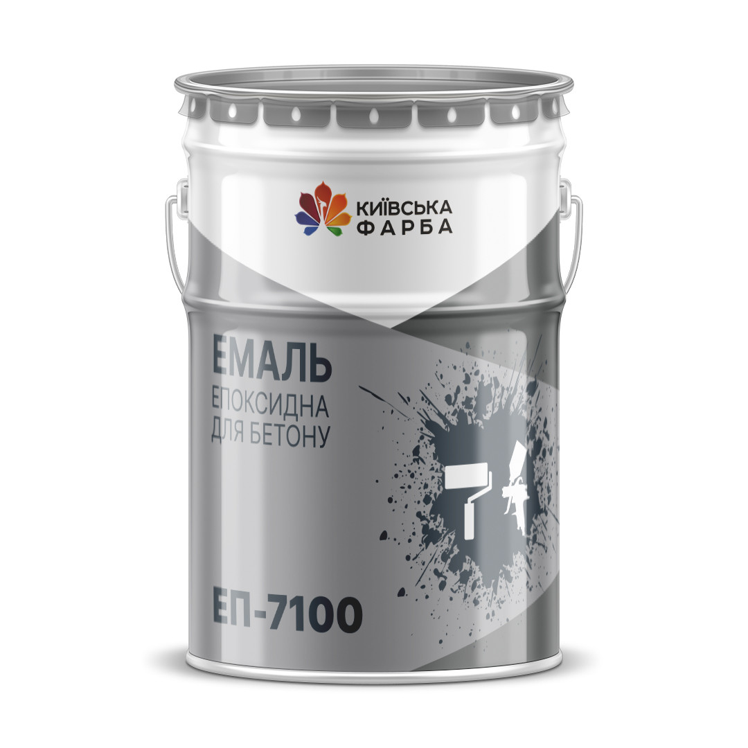Фарба ЕП-7100, епоксидна фарба для бетонних підлог