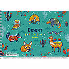 Альбом для малювання "Star" А4/20арк. спіраль, 100г/м2