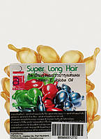 Капсулы для волос "Термозащита и от секущихся кончиков", желтые - A-Trainer Super Long Hair (951540)