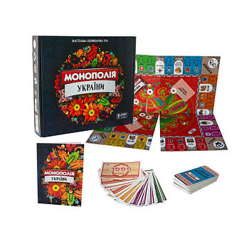 Гра LUX "Монополія України" Strateg 7008 українською мовою