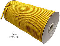 Шнур-резинка круглая "Шляпная" 3 мм. №001. Жёлтая. (100 метров)