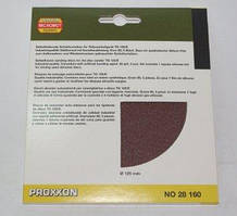 Шліфувальні кола Proxxon самоклейні для верстата TG 125/Е, діаметр 125 мм (5 шт., зернистість 80)