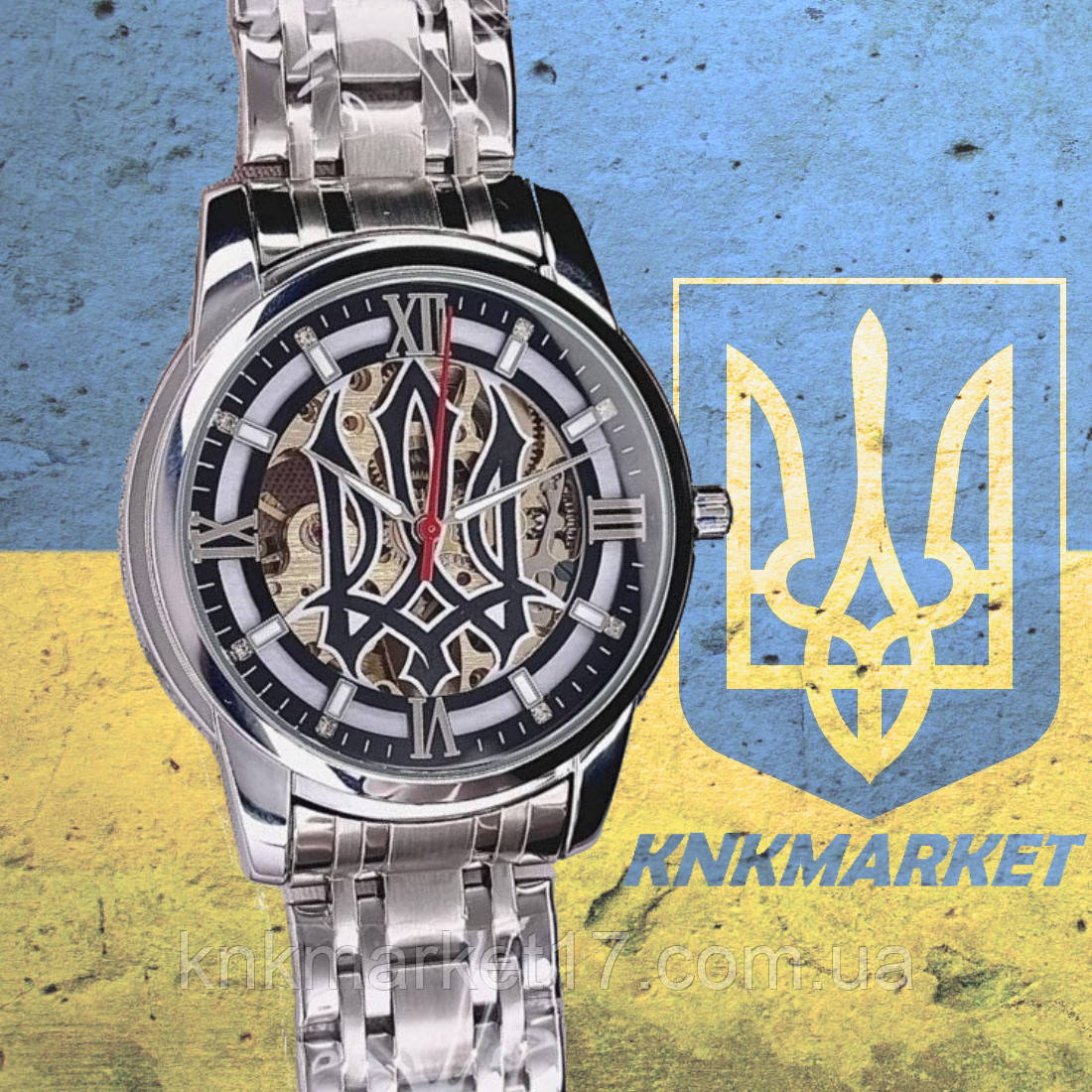 Годинник Patriot 025 Sharp Silver Black механiчні з автопідзаводом, фото 1