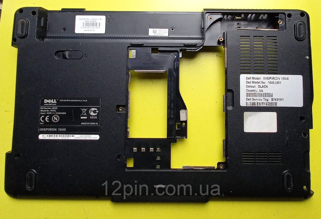 Піддон Dell Inspiron 1545 б.у. оригінал., фото 1