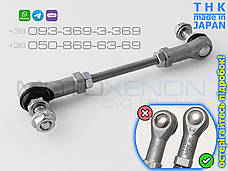 Тяга датчика рівня коректора фар, тяжка висоти положення підвіски, клиренсу кузова, універсальна, THK Японія, фото 2