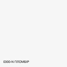 Фарба Акрил-латексна Фасадна Skyline 0300-N Пломбір 3л, фото 5