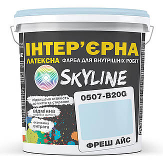 Фарба Інтер'єрна Латексна Skyline 0507-B20G Фреш Айс 10л, фото 1