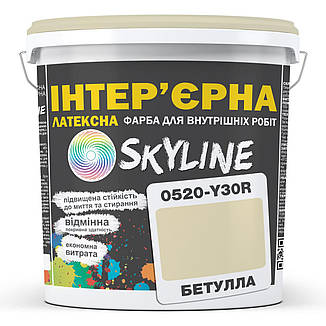 Фарба Інтер'єрна Латексна Skyline 0520-Y30R Бетулла 5 л, фото 1