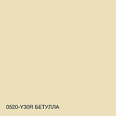 Фарба Інтер'єрна Латексна Skyline 0520-Y30R Бетулла 5 л, фото 5
