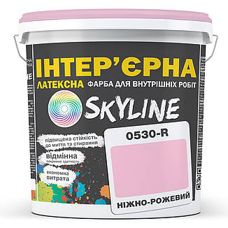 Фарба Інтер'єрна Латексна Skyline 0530-R Ніжно-рожевий 1л, фото 1