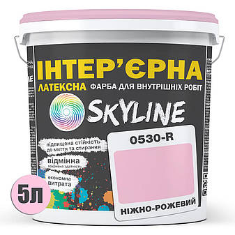 Фарба Інтер'єрна Латексна Skyline 0530-R Ніжно-рожевий 5л, фото 3