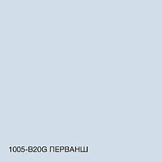 Фарба Акрил-латексна Фасадна Skyline 1005-B20G Перванш 3л, фото 4