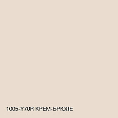 Фарба Інтер'єрна Латексна Skyline 1005-Y70R Крем-брюле 1л, фото 5