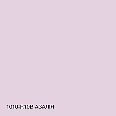 Фарба Акрил-латексна Фасадна Skyline 1010-R10B Азалія 3л, фото 5