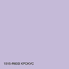 Фарба Акрил-латексна Фасадна Skyline 1515-R60B Крокус 3л від Latinta, фото 4