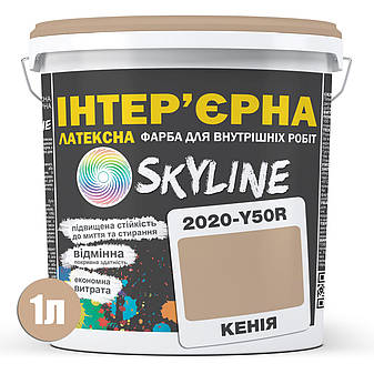 Фарба Інтер'єрна Латексна Skyline 2020-Y50R Кенія 1л, фото 3