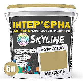 Фарба Інтер'єрна Латексна Skyline 2030-Y10R Мигдаль 5л, фото 3