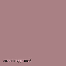 Фарба Акрил-латексна Фасадна Skyline 3020-R Пудровий 10л, фото 5