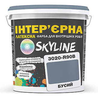 Фарба Інтер'єрна Латексна Skyline 3020-R90B Бусий 1л, фото 1