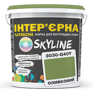 Фарба Інтер'єрна Латексна Skyline 3030-G40Y Оливковий 1л від Latinta, фото 1