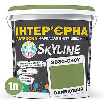 Фарба Інтер'єрна Латексна Skyline 3030-G40Y Оливковий 1л від Latinta, фото 2