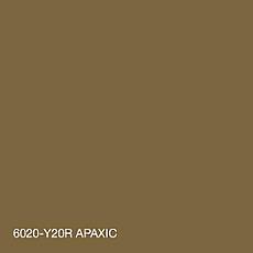 Фарба Акрил-латексна Фасадна Skyline 6020-Y20R (C) Арахіс 1л, фото 5