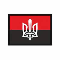 Шеврон красно-черный флаг УПА с тризубом Украины Шевроны на заказ на липучке ВСУ (AN-12-476-3)
