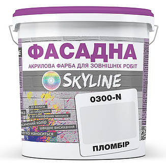 Фарба Акрил-латексна Фасадна Skyline 0300-N Пломбір 3л, фото 1