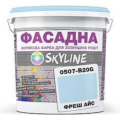 Фарба Акрил-латексна Фасадна Skyline 0507-B20G Фреш Айс 1л від Latinta
