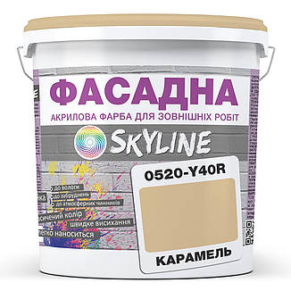 Фарба Акрил-латексна Фасадна Skyline 0520-Y40R Карамель 3л, фото 1