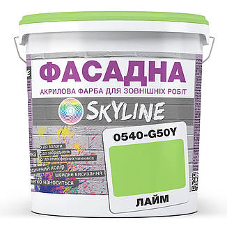 Фарба Акрил-латексна Фасадна Skyline 0540-G50Y Лайм 5л, фото 1