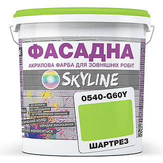 Фарба Акрил-латексна Фасадна Skyline 0540-G60Y Шартрез 10л, фото 1