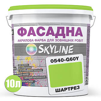 Фарба Акрил-латексна Фасадна Skyline 0540-G60Y Шартрез 10л, фото 3