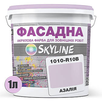 Фарба Акрил-латексна Фасадна Skyline 1010-R10B Азалія 1л, фото 3