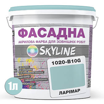 Фарба Акрил-латексна Фасадна Skyline 1020-B10G Ларімар 1л, фото 3