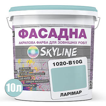 Фарба Акрил-латексна Фасадна Skyline 1020-B10G Ларімар 10л від Latinta, фото 2