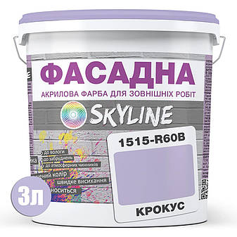 Фарба Акрил-латексна Фасадна Skyline 1515-R60B Крокус 3л від Latinta, фото 2