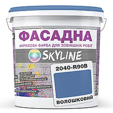Фарба Акрил-латексна Фасадна Skyline 2040-R90B Волошковий 1л від Latinta