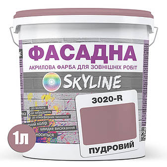 Фарба Акрил-латексна Фасадна Skyline 3020-R Пудровий 1л, фото 2