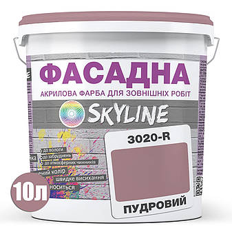 Фарба Акрил-латексна Фасадна Skyline 3020-R Пудровий 10л, фото 3