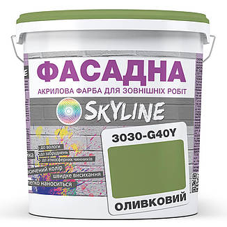 Фарба Акрил-латексна Фасадна Skyline 3030-G40Y Оливковий 10л, фото 1