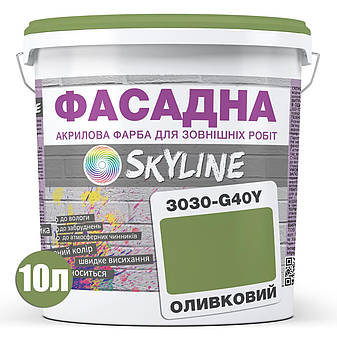 Фарба Акрил-латексна Фасадна Skyline 3030-G40Y Оливковий 10л, фото 3