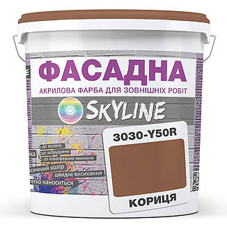 Фарба Акрил-латексна Фасадна Skyline 3030-Y50R Кориця 3л, фото 1