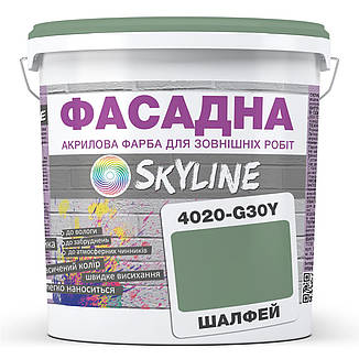 Фарба Акрил-латексна Фасадна Skyline 4020-G30Y Шалфей 5 л, фото 1