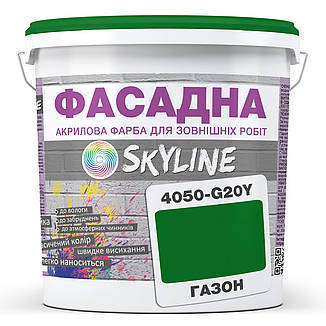 Фарба Акрил-латексна Фасадна Skyline 4050-G20Y (C) Газон 3л, фото 1
